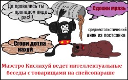 JPG Image, 184KB, 1017px × 639px