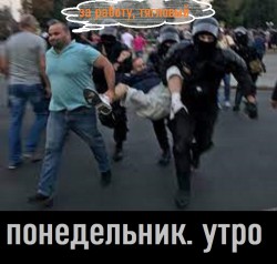 JPG Image, 101KB, 771px × 736px