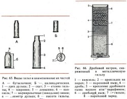 JPG Image, 47KB, 474px × 371px