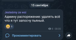 JPG Image, 67KB, 1037px × 544px