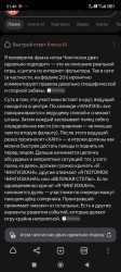 JPG Image, 330KB, 899px × 2000px