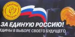 JPG Image, 91KB, 1138px × 571px